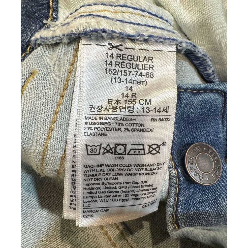 Gap Kids Girls Jeans Size 14 Regular Stretch Slim Medium Wash Denim NWT